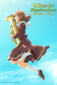 Sound! Euphonium: The Final Movie, Part 1 poster