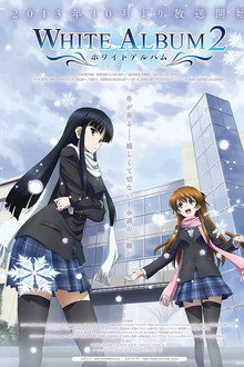 White Album 2 poster