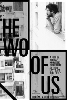 The Two of Us poster