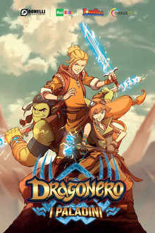 Dragonero - I Paladini poster