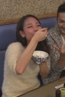 Yokohama All Night Tonkatsu