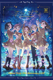 BanG Dream! - Poppin'Party 10th Anniversary LIVE 2025 poster