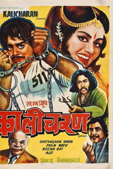 Kalicharan poster