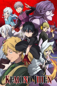 Kemono Jihen poster