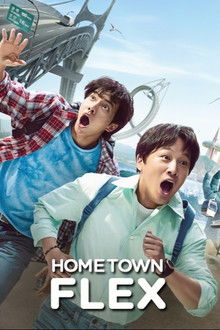 Hometown Flex poster