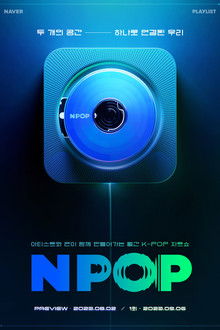 NPOP poster