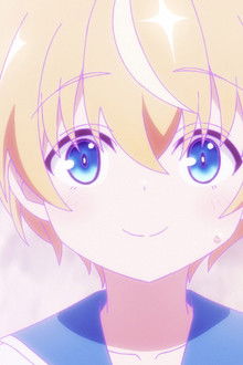 Vanity, Pride, and Vending Machine