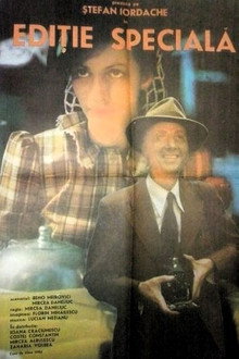 Special Edition poster