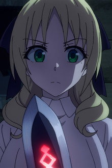 Friend (Hirumi)
