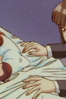 The Ghost of Miyu