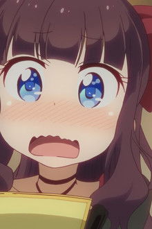 One of My Dreams Came True!