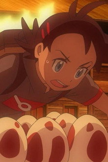 Trial on a Golden Scale!