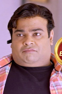 Chhotta Bunty's Girlfriend