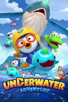 Pororo: Underwater Adventure poster