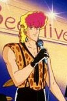 Wedding Bells for Mr. Go