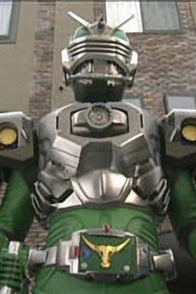 A New Species Is Born?