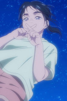 The First Stars of Dawn