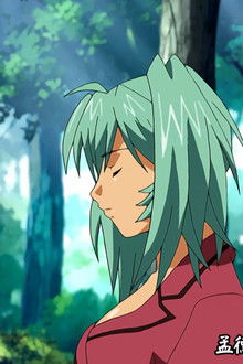 Use the Highest Intelligence of the Army for Purposes of Spying