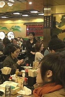 Wishing Upon Golden Kushikatsu