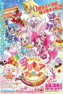 KiraKira☆PreCure à la Mode the Movie: Crispy! The Memory of Mille-feuille! poster