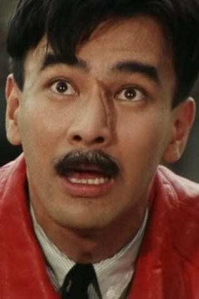 Fake Sibling Teachers