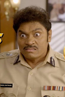 The Child In Manav