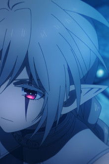 Neues Schwert (New Sword)