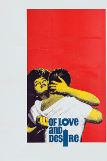 Of Love and Desire poster