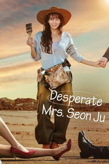 Desperate Mrs. Seonju poster