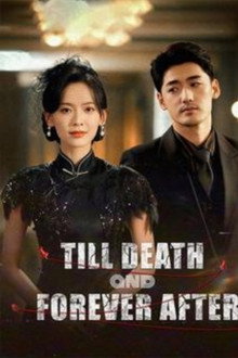 Till Death and Forever After poster