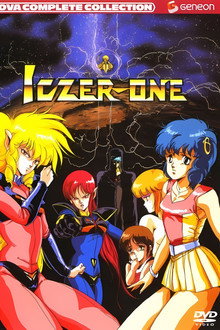 Fight!! Iczer-One poster