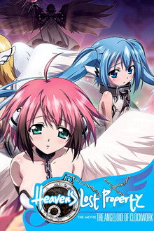 Heaven's Lost Property the Movie: The Angeloid of Clockwork poster