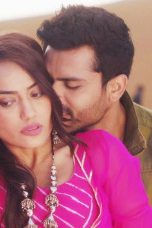 Meet Geetanjali and Abhimanyu