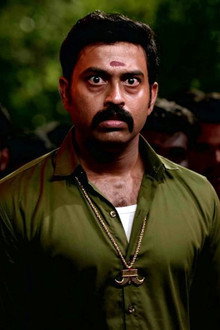 Ayali