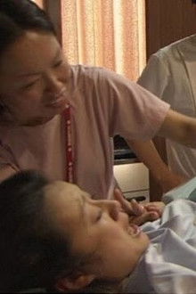 Birth Rush! Japan's Best Obstetrics and Gynecology