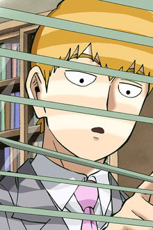 Yokai Hunter Amakusa Haruaki Appears! ~The Threat of a Hundred Demons!!~