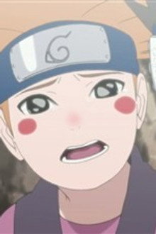Naruto's Favorite Pupil
