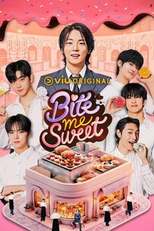 Bite Me Sweet poster