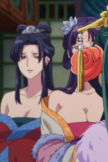 Serving in the Outer Court