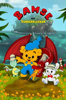 Bamse och dunderklockan poster