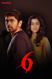 Six poster