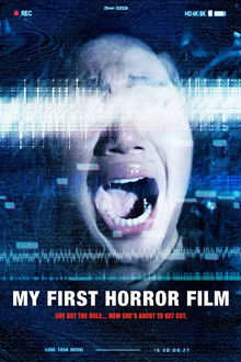 My First Horror Film poster