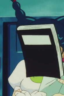 Strength! Ursa Major of Siberia