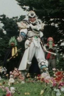 Chorus of Underworld