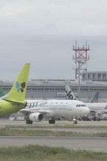 Cheap Airlines: At the Airport That Never Sleeps