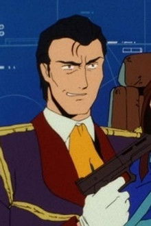 The Vanquished Life, The Budding Life