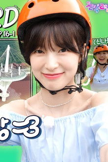 OH MY GIRL in Pyeongchang Part 1 (EP. 16-1)