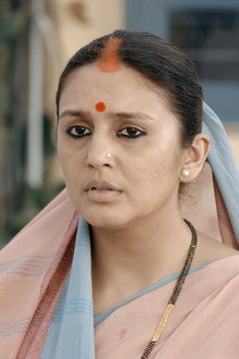 Vibhajan