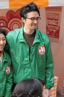 Chapter 26 - Let's Go Together! (6)