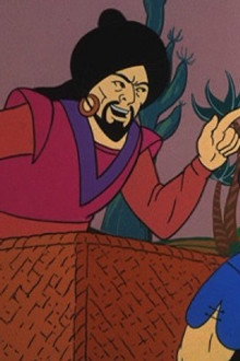 The Young Rajah of Kamura